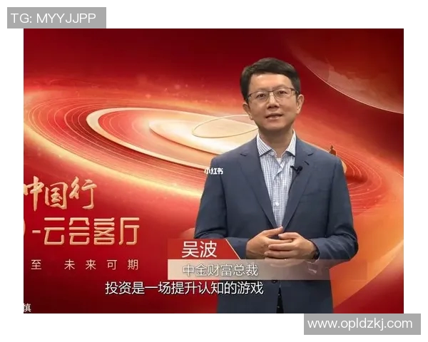 中国对阿曼足球直播精彩对决全程回顾与分析尽在此处 中国对阿曼足球直播精彩对决全程回顾与分析尽在此处