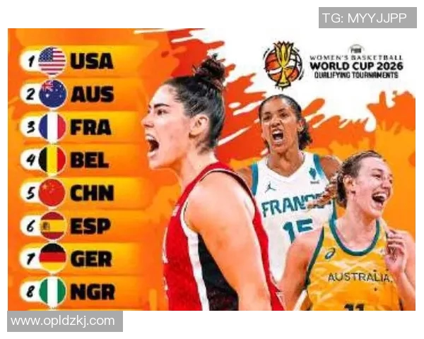 中国女篮与法国女篮激战正酣谁将赢得这场巅峰对决的荣耀与胜利